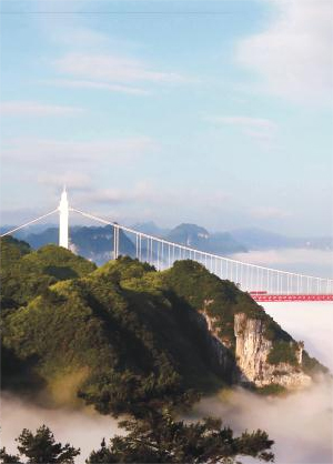 中国·3044永利集团(集团)有限公司-官方网站