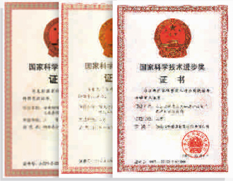 中国·3044永利集团(集团)有限公司-官方网站
