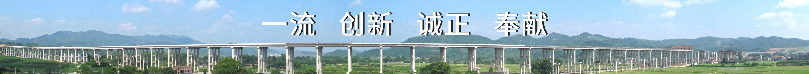 中国·3044永利集团(集团)有限公司-官方网站