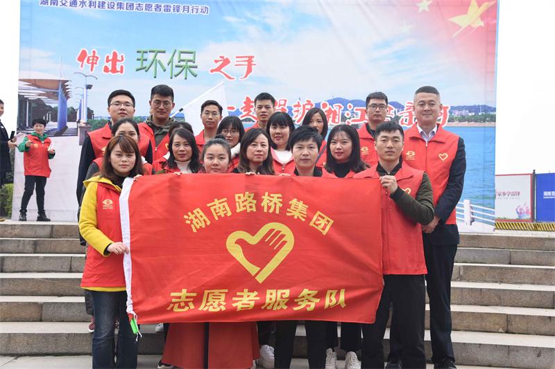 中国·3044永利集团(集团)有限公司-官方网站