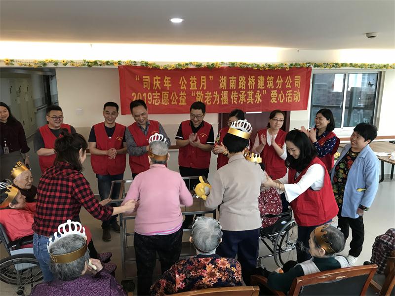 中国·3044永利集团(集团)有限公司-官方网站