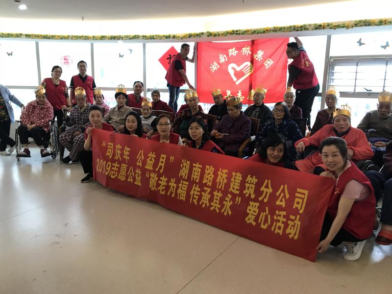 中国·3044永利集团(集团)有限公司-官方网站