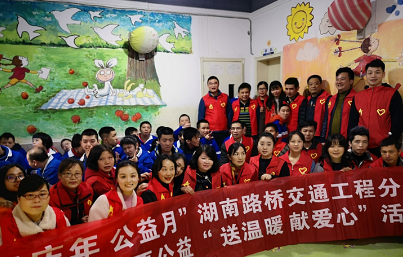 中国·3044永利集团(集团)有限公司-官方网站