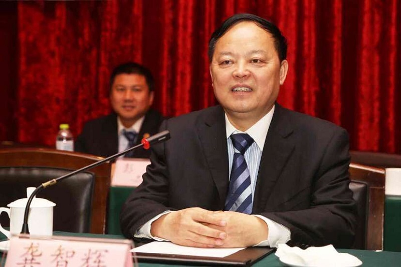 中国·3044永利集团(集团)有限公司-官方网站
