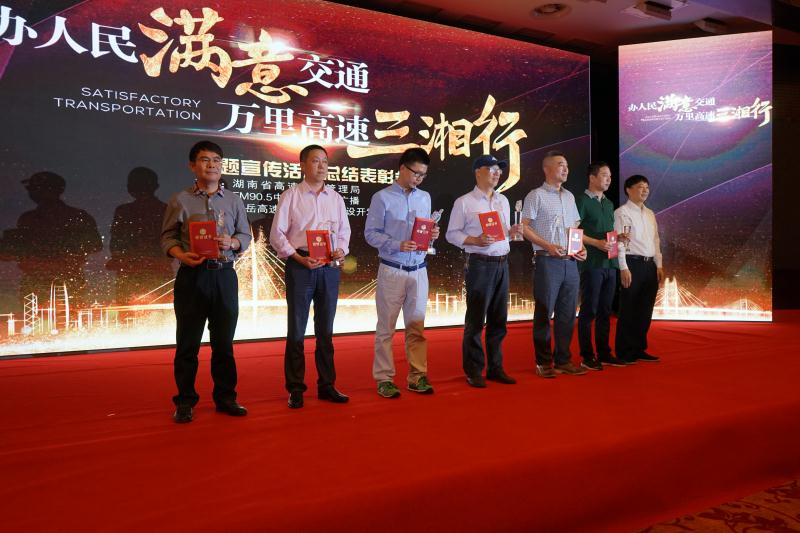 中国·3044永利集团(集团)有限公司-官方网站
