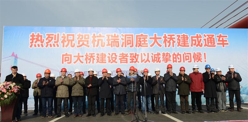 中国·3044永利集团(集团)有限公司-官方网站