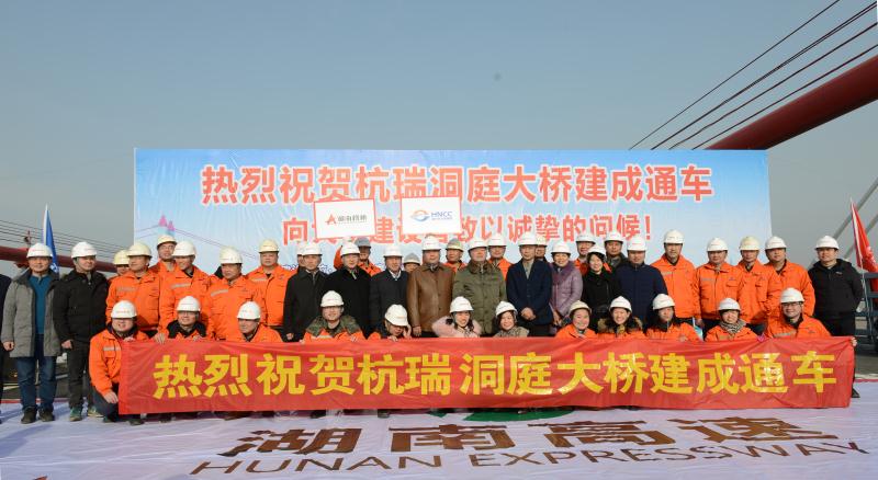 中国·3044永利集团(集团)有限公司-官方网站