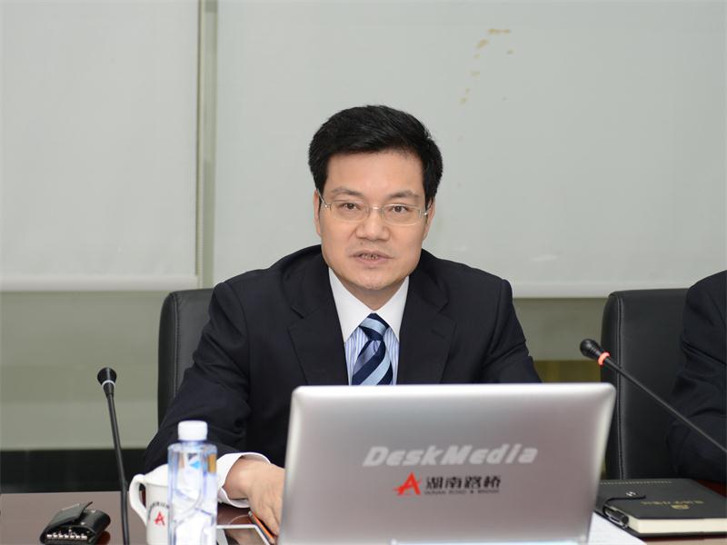 中国·3044永利集团(集团)有限公司-官方网站