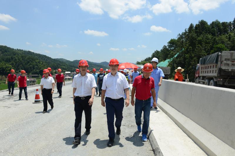 中国·3044永利集团(集团)有限公司-官方网站