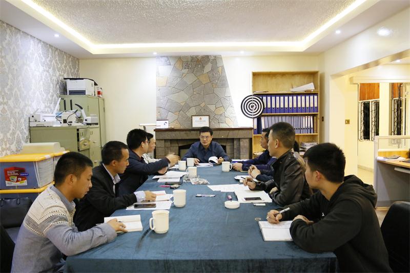 中国·3044永利集团(集团)有限公司-官方网站
