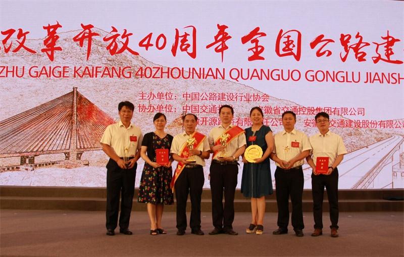 中国·3044永利集团(集团)有限公司-官方网站