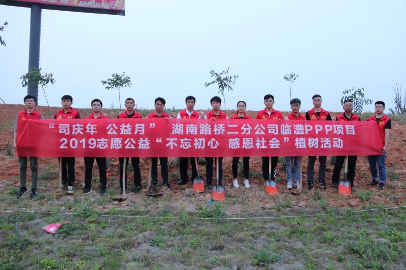 中国·3044永利集团(集团)有限公司-官方网站