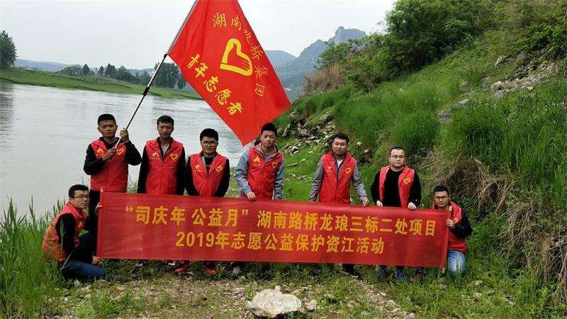 中国·3044永利集团(集团)有限公司-官方网站