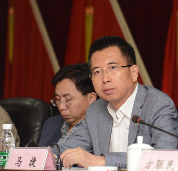 中国·3044永利集团(集团)有限公司-官方网站