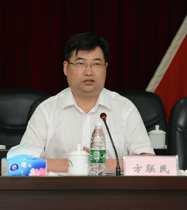 中国·3044永利集团(集团)有限公司-官方网站