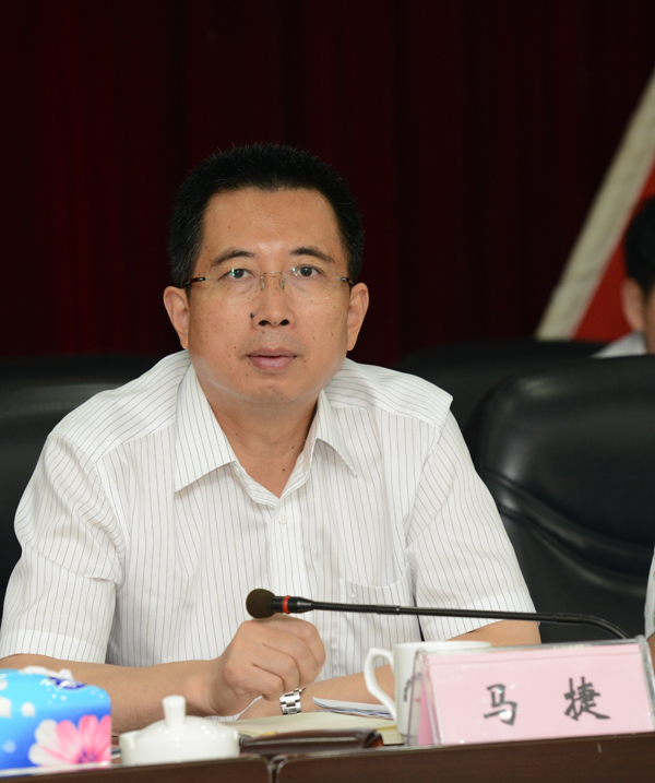 中国·3044永利集团(集团)有限公司-官方网站