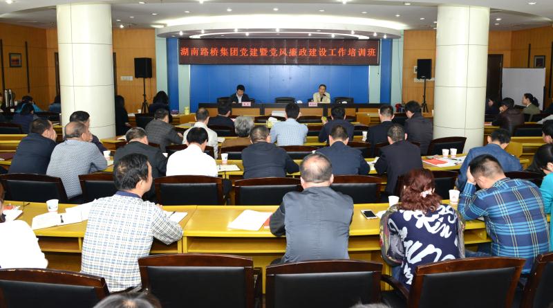 中国·3044永利集团(集团)有限公司-官方网站