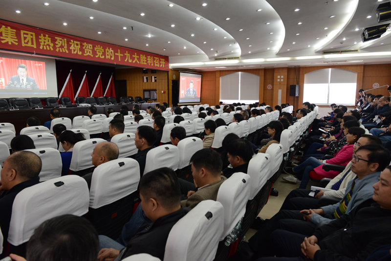 中国·3044永利集团(集团)有限公司-官方网站
