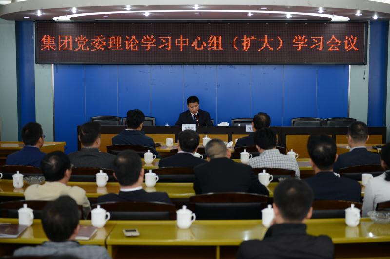 中国·3044永利集团(集团)有限公司-官方网站
