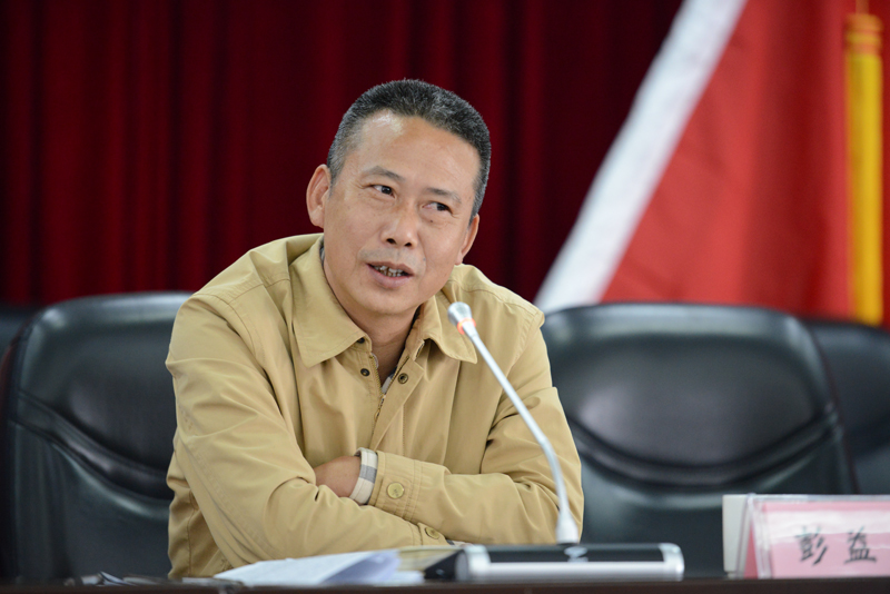 中国·3044永利集团(集团)有限公司-官方网站