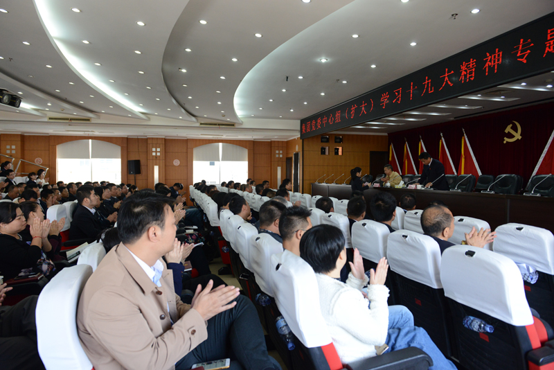 中国·3044永利集团(集团)有限公司-官方网站