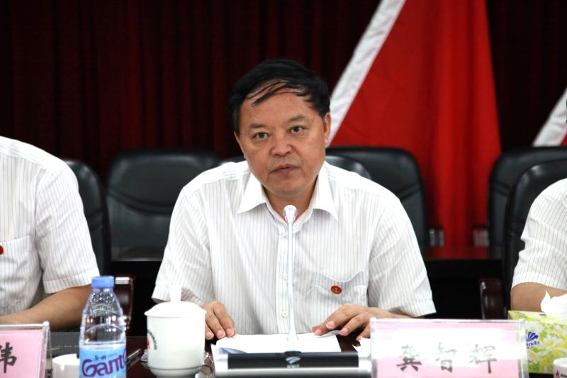 中国·3044永利集团(集团)有限公司-官方网站