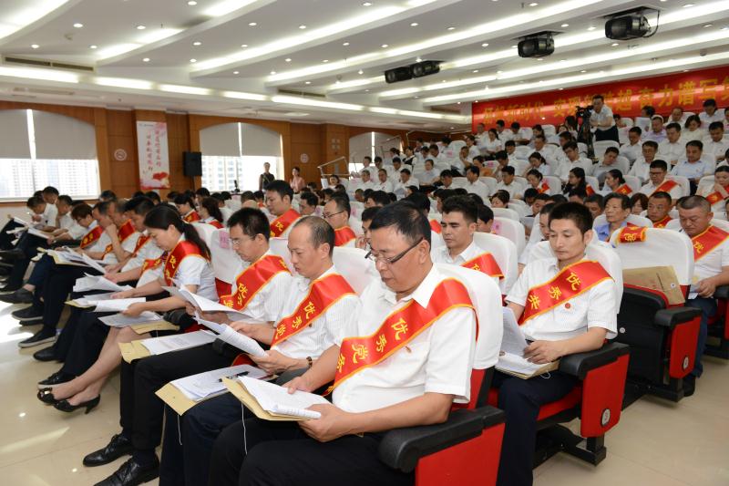 中国·3044永利集团(集团)有限公司-官方网站