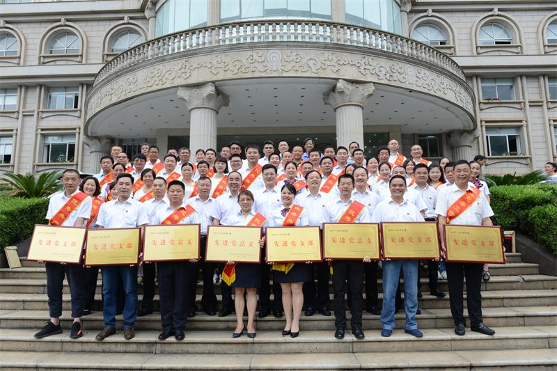 中国·3044永利集团(集团)有限公司-官方网站