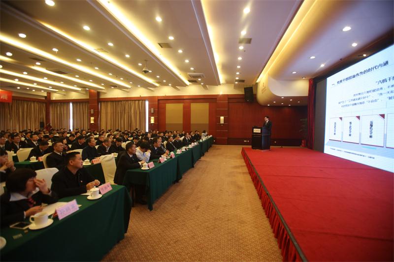 中国·3044永利集团(集团)有限公司-官方网站