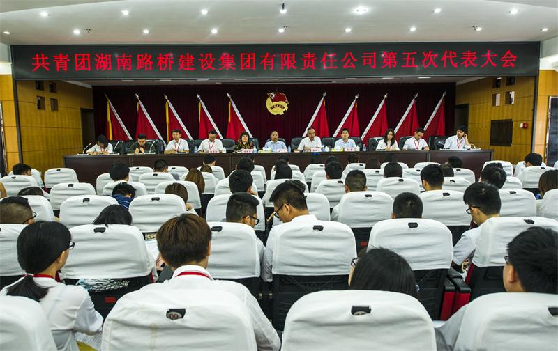 中国·3044永利集团(集团)有限公司-官方网站