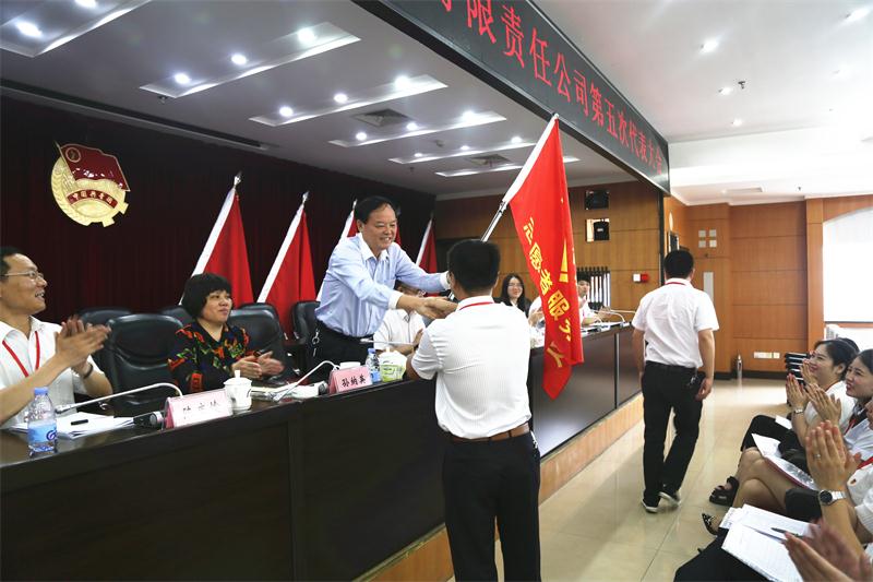中国·3044永利集团(集团)有限公司-官方网站