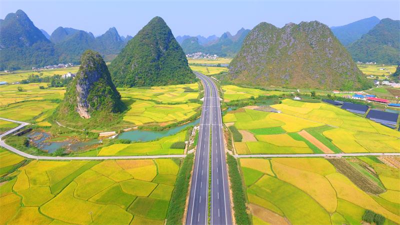 中国·3044永利集团(集团)有限公司-官方网站