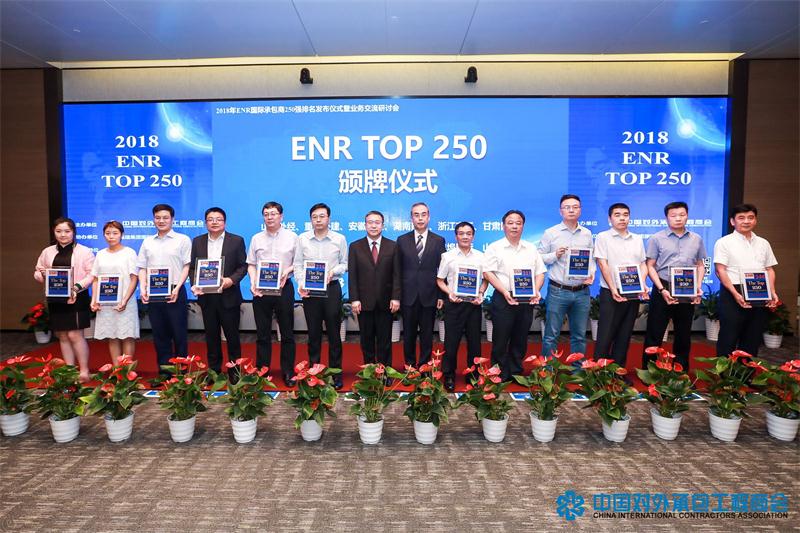 中国·3044永利集团(集团)有限公司-官方网站