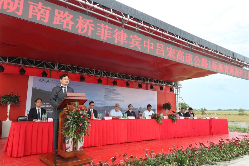 中国·3044永利集团(集团)有限公司-官方网站