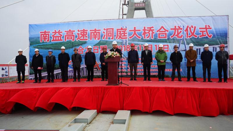 中国·3044永利集团(集团)有限公司-官方网站