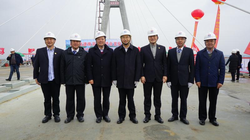 中国·3044永利集团(集团)有限公司-官方网站