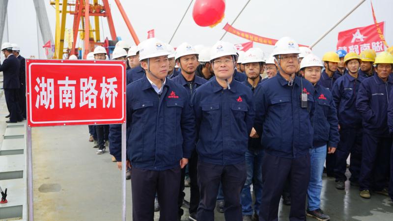 中国·3044永利集团(集团)有限公司-官方网站