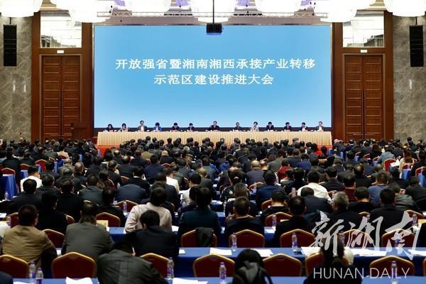 中国·3044永利集团(集团)有限公司-官方网站