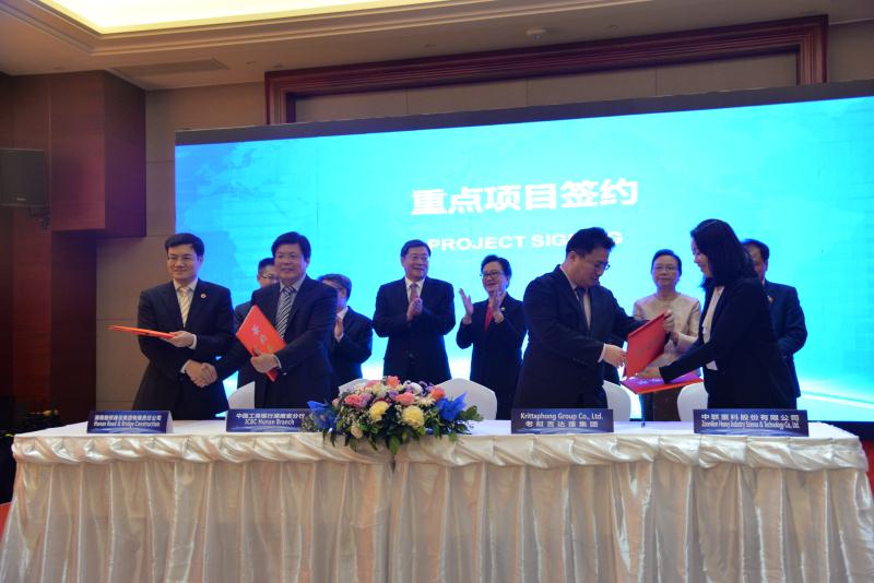 中国·3044永利集团(集团)有限公司-官方网站