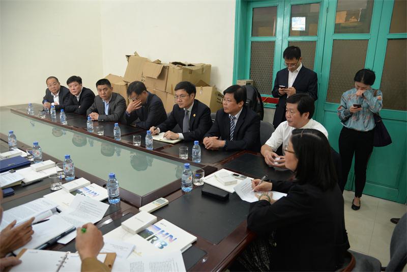 中国·3044永利集团(集团)有限公司-官方网站
