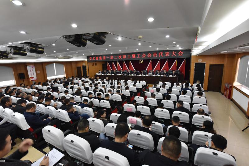 中国·3044永利集团(集团)有限公司-官方网站
