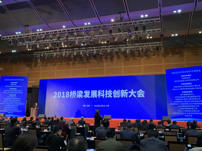 中国·3044永利集团(集团)有限公司-官方网站