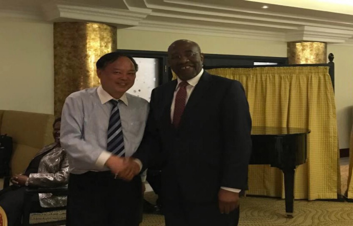 中国·3044永利集团(集团)有限公司-官方网站