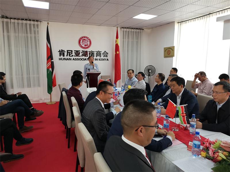 中国·3044永利集团(集团)有限公司-官方网站
