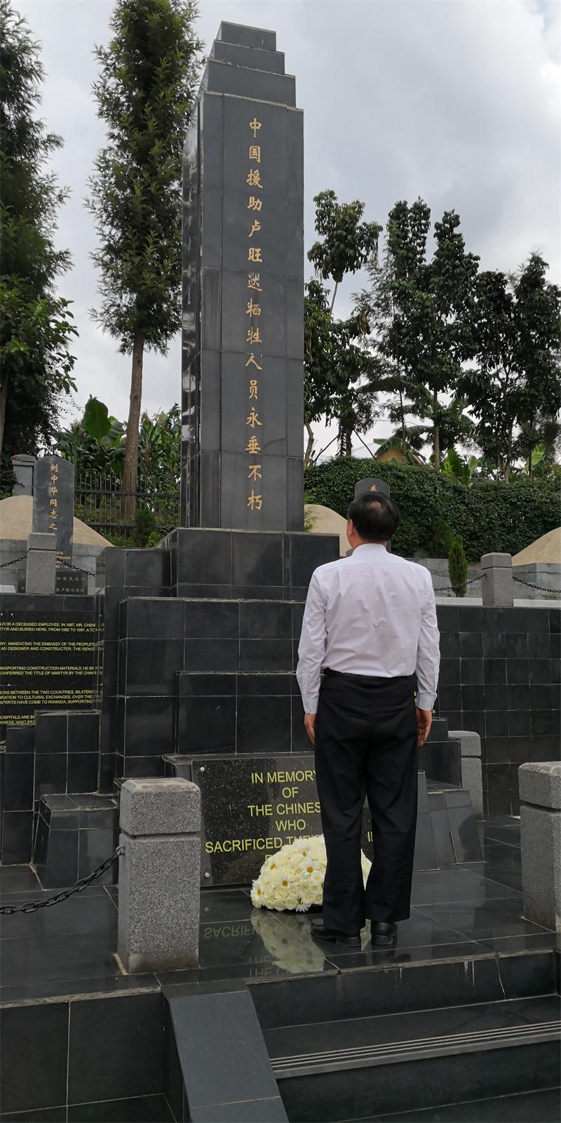 中国·3044永利集团(集团)有限公司-官方网站