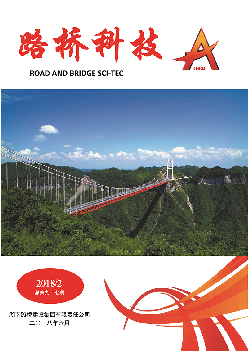 中国·3044永利集团(集团)有限公司-官方网站
