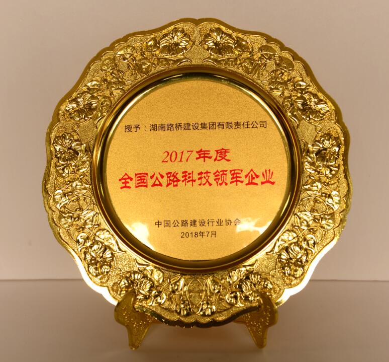 中国·3044永利集团(集团)有限公司-官方网站