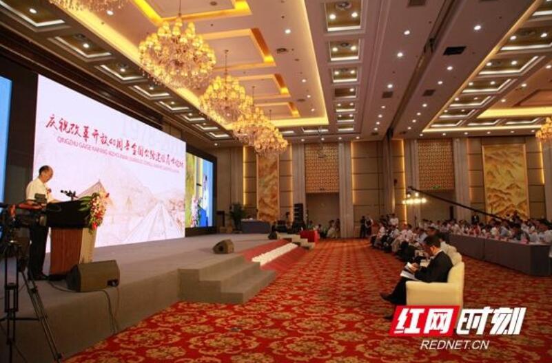 中国·3044永利集团(集团)有限公司-官方网站