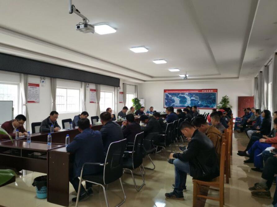 中国·3044永利集团(集团)有限公司-官方网站