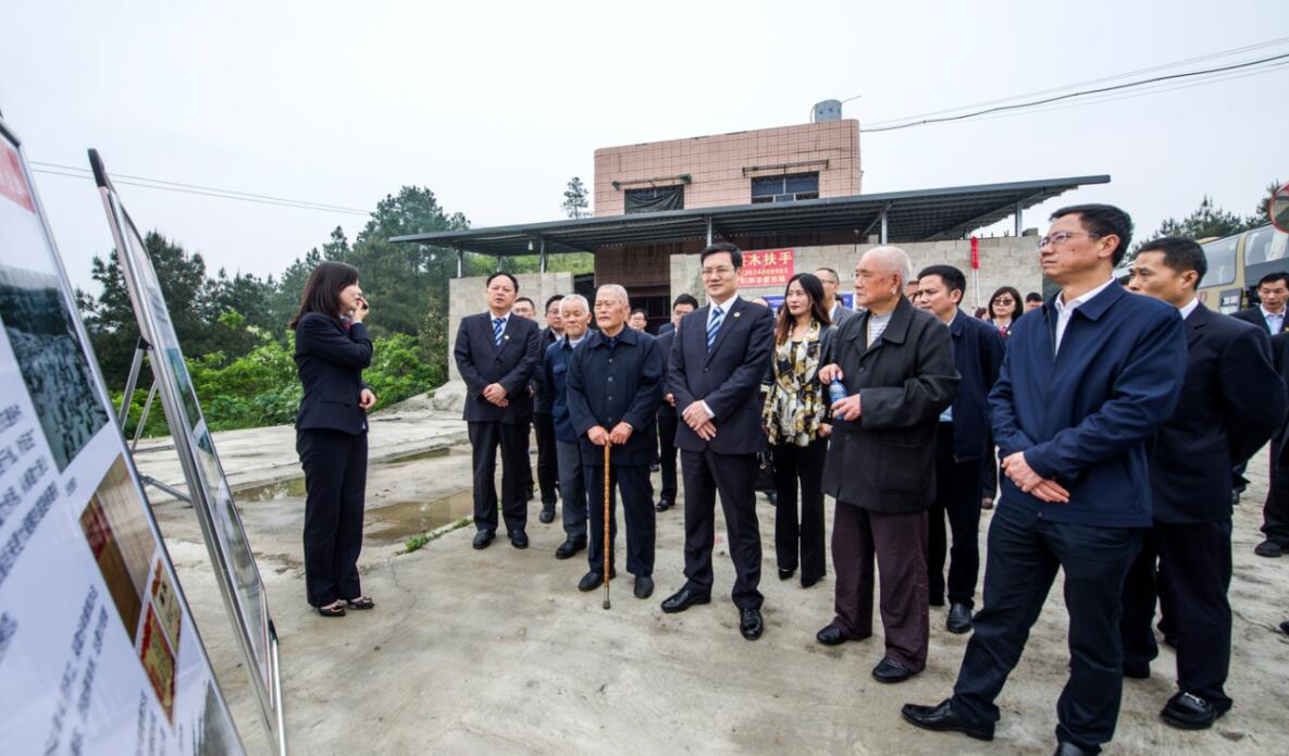 中国·3044永利集团(集团)有限公司-官方网站